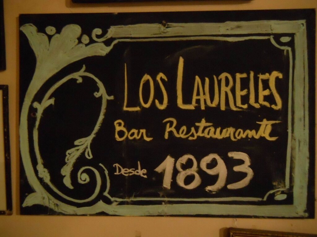 Los Laureles
